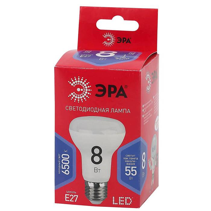 Купить Лампа светодиодная ЭРА E27 8W 6500K матовая LED R63-8W-865-E27 R Б0045336 за 123 ₽ в наличии с доставкой по России. Интернет-магазин каталог товаров