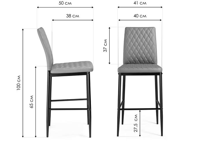 Купить Барный стул Teon black / chrome за 5 050 ₽ в наличии с доставкой по России. Интернет-магазин каталог товаров