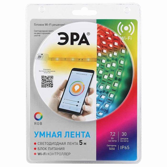 Светодиодная влагозащищенная лента ЭРА 7,2W/m 30LED/m 5050SMD RGB 5M 5050-30-RGB-IP65-Wifi-5m (12V) Б0043446 за 2 767 ₽ в наличии с доставкой по России. Светодиодные ленты. Интернет-магазин каталог товаров актуальные цены и остатки