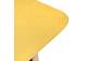 Купить Табурет Ben yellow за 2 570 ₽ в наличии с доставкой по России. Интернет-магазин каталог товаров