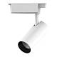 Трековый светодиодный светильник Gauss Track Light Led TR079 за 1 219 ₽ в наличии с доставкой по России. Трековые светильники. Интернет-магазин каталог товаров актуальные цены и остатки