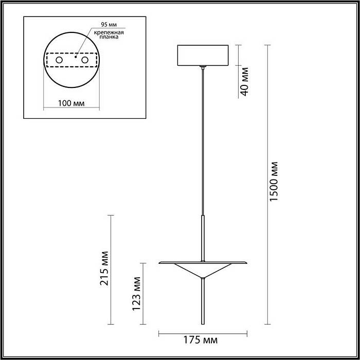 Подвесной светодиодный светильник Odeon Light Steka 5012/10L В наличии, Производитель:Odeon Light, Тип: Подвесные, Артикул: 5012/10L Доставка по РФ, актуальные цены и остатки, интернет-магазин Торгостров