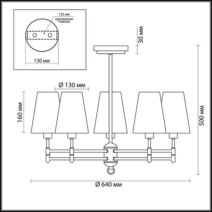 Подвесная люстра Lumion Neoclassi Doris 4436/5C В наличии, Производитель:Lumion, Тип: Люстры на штанге, Артикул: 4436/5C Доставка по РФ, актуальные цены и остатки, интернет-магазин Торгостров