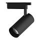 Трековый светодиодный светильник Gauss Track Light Led TR071 за 1 359 ₽ в наличии с доставкой по России. Трековые светильники. Интернет-магазин каталог товаров актуальные цены и остатки