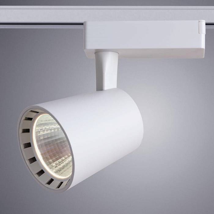 Трековый светильник Arte Lamp Atillo A2324PL-1WH Трековый светильник Arte Lamp Atillo A2324PL-1WH за 1 390 ₽ в наличии с доставкой по России. Трековые светильники. Интернет-магазин каталог товаров актуальные цены и остатки