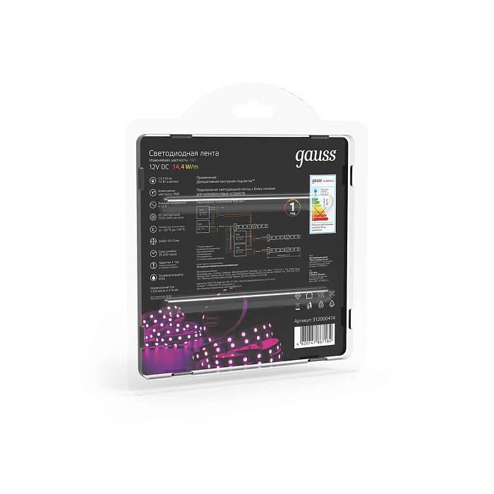 Светодиодная лента Gauss 14,4W/m 60LED/m 5050SMD RGB 5M 312000414 Светодиодная лента Gauss 14,4W/m 60LED/m 5050SMD RGB 5M 312000414 за 1 850 ₽ в наличии с доставкой по России. Светодиодные ленты. Интернет-магазин каталог товаров актуальные цены и остатки