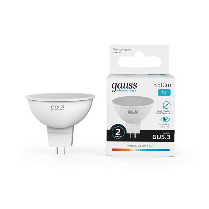 Лампа светодиодная Gauss GU5.3 7W 4100K матовая 13527 В наличии, Производитель:Gauss, Тип: Светодиодные, Артикул: 13527 Доставка по РФ, актуальные цены и остатки, интернет-магазин Торгостров