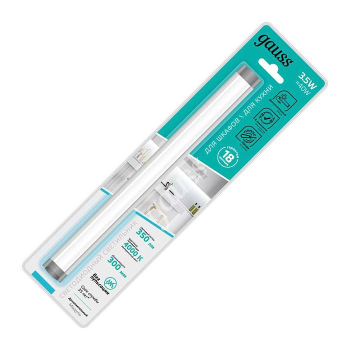 Модульный светодиодный светильник Gauss G 9023533235 Модульный светодиодный светильник Gauss G 9023533235 за 939 ₽ в наличии с доставкой по России. Модульные светильники. Интернет-магазин каталог товаров актуальные цены и остатки