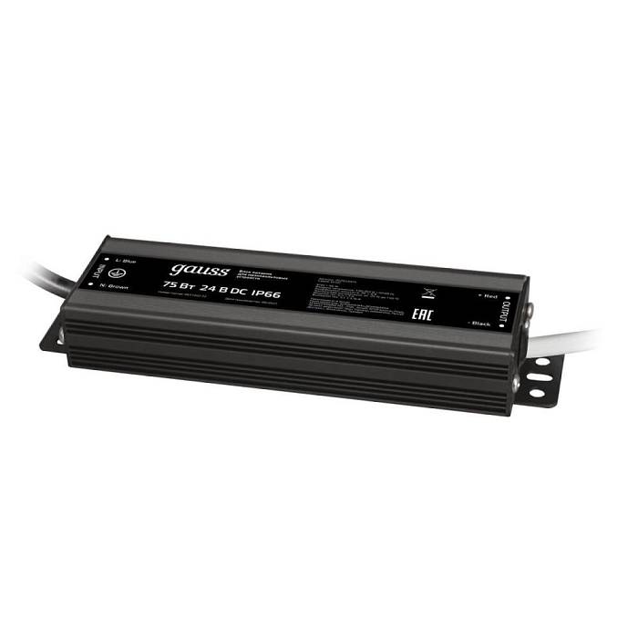 Блок питания Gauss 75W 24V IP66 202022075 за 3 450 ₽ в наличии с доставкой по России. Блоки питания. Интернет-магазин каталог товаров актуальные цены и остатки