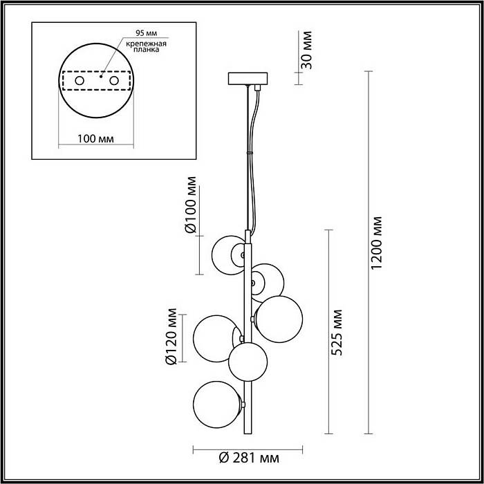 Подвесная люстра Odeon Light Modern Tovi 4818/6 В наличии, Производитель:Odeon Light, Тип: Подвесные, Артикул: 4818/6 Доставка по РФ, актуальные цены и остатки, интернет-магазин Торгостров