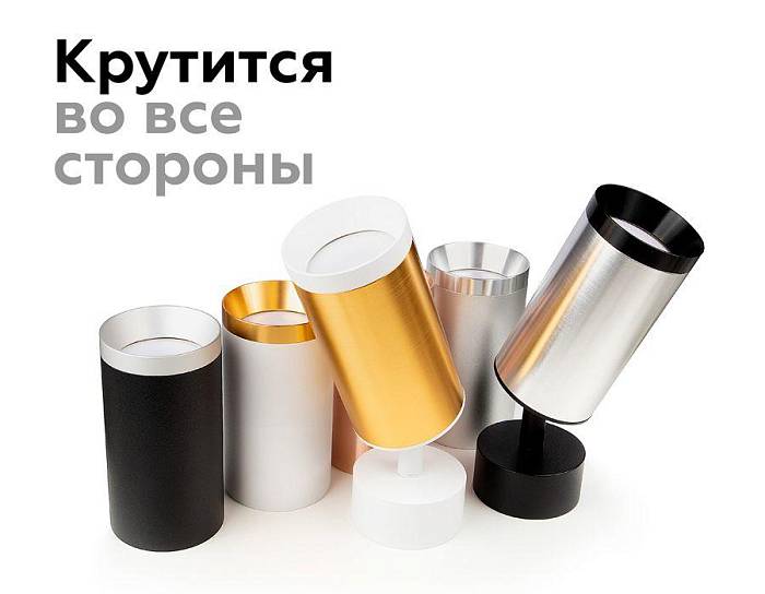 Насадка передняя Ambrella light DIY Spot N6135 В наличии, Производитель:Ambrella light, Тип: Кольца и рамки, Артикул: N6135 Доставка по РФ, актуальные цены и остатки, интернет-магазин Торгостров