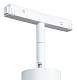 Трековый светодиодный светильник Arte Lamp Linea A4670PL-1WH за 3 830 ₽ в наличии с доставкой по России. Трековые светильники. Интернет-магазин каталог товаров актуальные цены и остатки