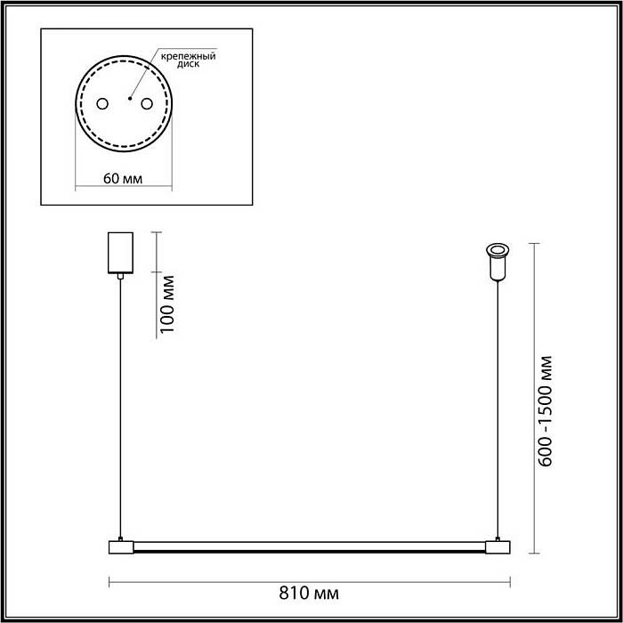 Подвесной светодиодный светильник Odeon Light Hightech Fillini 4335/9L В наличии, Производитель:Odeon Light, Тип: Подвесные, Артикул: 4335/9L Доставка по РФ, актуальные цены и остатки, интернет-магазин Торгостров