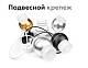 В наличии, Производитель:Ambrella light, Тип: Кольца и рамки, Артикул: N7141 Доставка по РФ, актуальные цены и остатки, интернет-магазин Торгостров