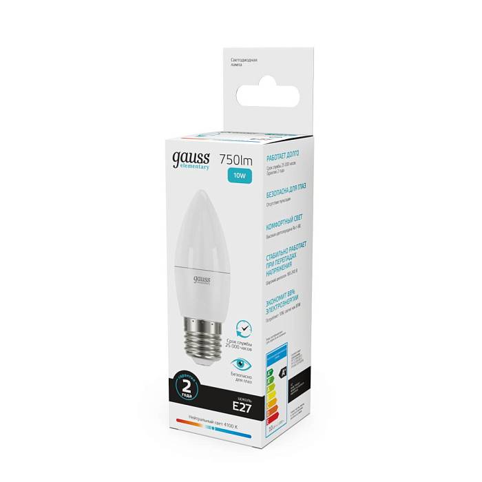  В наличии, Производитель:Gauss, Тип: Светодиодные, Артикул: 30220 Доставка по РФ, актуальные цены и остатки, интернет-магазин Торгостров