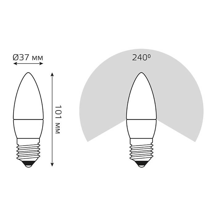 Лампа светодиодная Gauss E27 6W 4100K матовая 33226 В наличии, Производитель:Gauss, Тип: Светодиодные, Артикул: 33226 Доставка по РФ, актуальные цены и остатки, интернет-магазин Торгостров