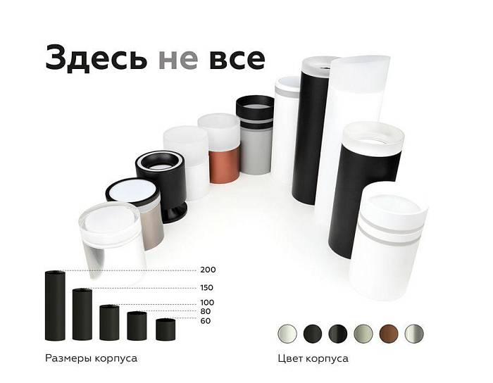 В наличии, Производитель:Ambrella light, Тип: Кольца и рамки, Артикул: N7170 Доставка по РФ, актуальные цены и остатки, интернет-магазин Торгостров