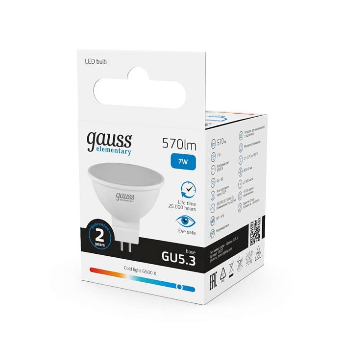 Лампа светодиодная Gauss GU5.3 7W 6500K матовая 13537 В наличии, Производитель:Gauss, Тип: Светодиодные, Артикул: 13537 Доставка по РФ, актуальные цены и остатки, интернет-магазин Торгостров