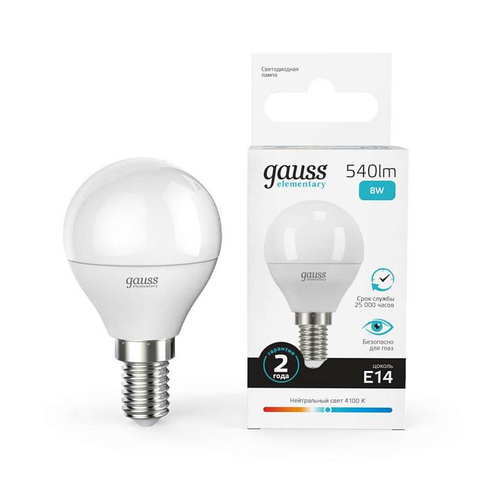 Лампа светодиодная Gauss E14 8W 4100K матовая 53128 В наличии, Производитель:Gauss, Тип: Светодиодные, Артикул: 53128 Доставка по РФ, актуальные цены и остатки, интернет-магазин Торгостров