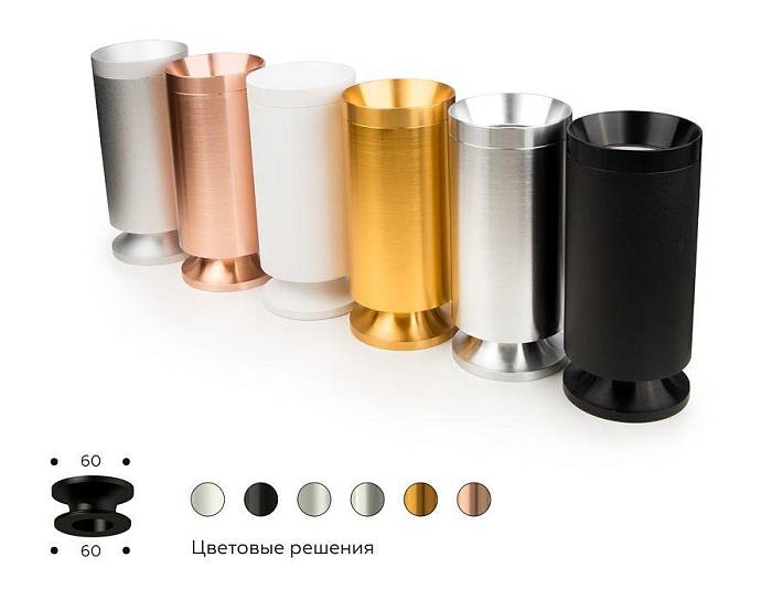 Насадка задняя Ambrella light DIY Spot N6903 В наличии, Производитель:Ambrella light, Тип: Кольца и рамки, Артикул: N6903 Доставка по РФ, актуальные цены и остатки, интернет-магазин Торгостров