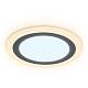 Встраиваемый светодиодный светильник Ambrella light Downlight DCR376 за 1 080 ₽ в наличии с доставкой по России. Светильники downlight. Интернет-магазин каталог товаров актуальные цены и остатки