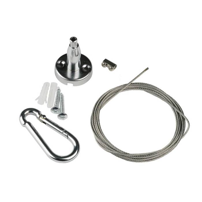 Крепление для подвесного светильника Uniel UFL-H03 Silver 200 Polybag UL-00004442 В наличии, Производитель:Uniel, Тип: Крепления, Артикул: UFL-H03 Silver 200 Polybag Доставка по РФ, актуальные цены и остатки, интернет-магазин Торгостров