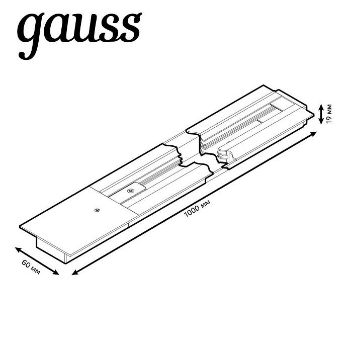 Шинопровод однофазный встраиваемый Gauss TR129 Шинопровод однофазный встраиваемый Gauss TR129 за 969 ₽ в наличии с доставкой по России. Шинопроводы для трековых систем. Интернет-магазин каталог товаров актуальные цены и остатки