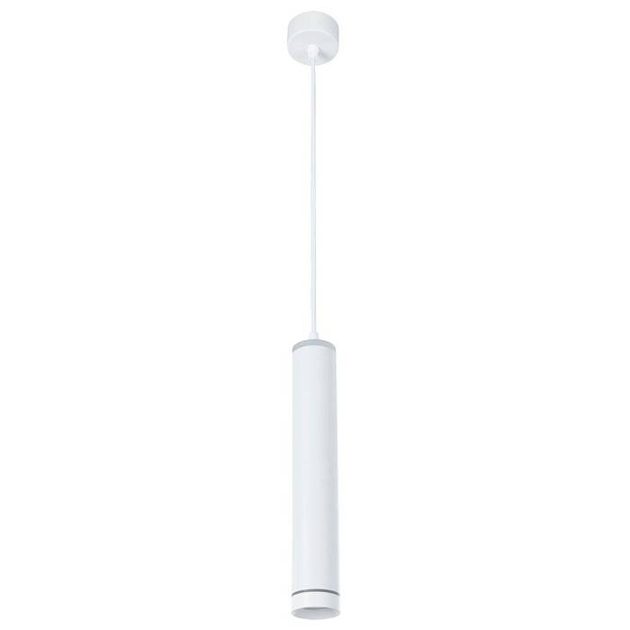 Подвесной светодиодный светильник Arte Lamp Altais A6110SP-2WH В наличии, Производитель:Arte Lamp, Тип: Подвесные, Артикул: A6110SP-2WH Доставка по РФ, актуальные цены и остатки, интернет-магазин Торгостров