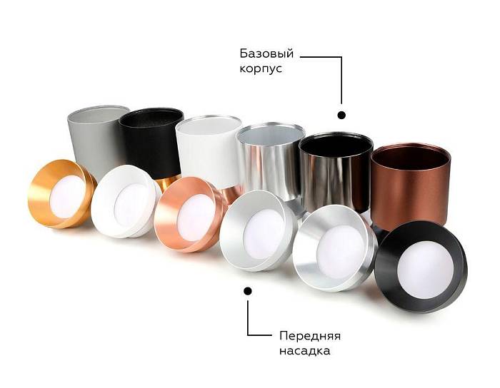 Насадка передняя Ambrella light DIY Spot N7032 В наличии, Производитель:Ambrella light, Тип: Кольца и рамки, Артикул: N7032 Доставка по РФ, актуальные цены и остатки, интернет-магазин Торгостров