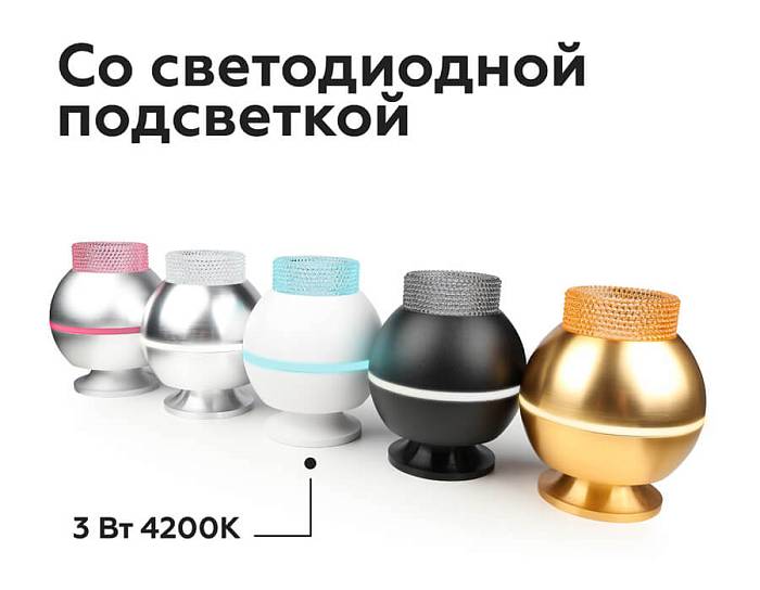 В наличии, Производитель:Ambrella light, Тип: Кольца и рамки, Артикул: N6154 Доставка по РФ, актуальные цены и остатки, интернет-магазин Торгостров