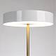 В наличии, Производитель:Arte Lamp, Тип: Декоративные, Артикул: A5038LT-3WH Доставка по РФ, актуальные цены и остатки, интернет-магазин Торгостров