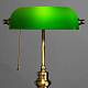 В наличии, Производитель:Arte Lamp, Тип: Офисные, Артикул: A2492LT-1AB Доставка по РФ, актуальные цены и остатки, интернет-магазин Торгостров