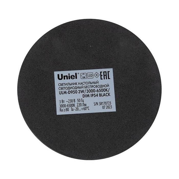 В наличии, Производитель:Uniel, Тип: Декоративные, Артикул: ULM-D950 3W/3000-6500K/Dim IP54 Black Доставка по РФ, актуальные цены и остатки, интернет-магазин Торгостров