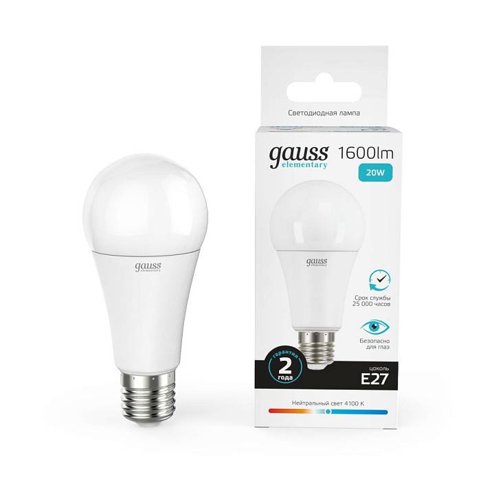 Лампа светодиодная Gauss E27 20W 4100K матовая 23229 В наличии, Производитель:Gauss, Тип: Светодиодные, Артикул: 23229 Доставка по РФ, актуальные цены и остатки, интернет-магазин Торгостров