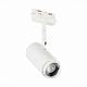 Трековый светодиодный светильник ST Luce Zoom ST600.536.12 за 2 590 ₽ в наличии с доставкой по России. Трековые светильники. Интернет-магазин каталог товаров актуальные цены и остатки