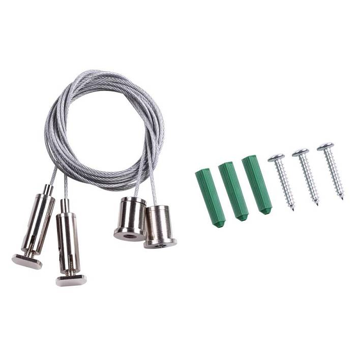 Подвесной комплект Novotech Shino Kit 135116 В наличии, Производитель:Novotech, Тип: Подвесные комплекты, Артикул: 135116 Доставка по РФ, актуальные цены и остатки, интернет-магазин Торгостров