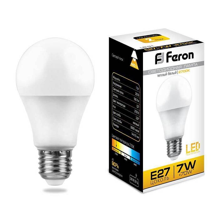 Лампа светодиодная Feron E27 7W 2700K Шар Матовая LB-91 25444 В наличии, Производитель:Feron, Тип: Светодиодные, Артикул: 25444 Доставка по РФ, актуальные цены и остатки, интернет-магазин Торгостров