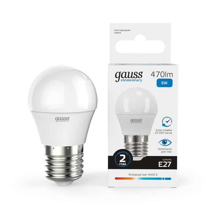 Лампа светодиодная Gauss E27 6W 6500K матовая 53236 В наличии, Производитель:Gauss, Тип: Светодиодные, Артикул: 53236 Доставка по РФ, актуальные цены и остатки, интернет-магазин Торгостров