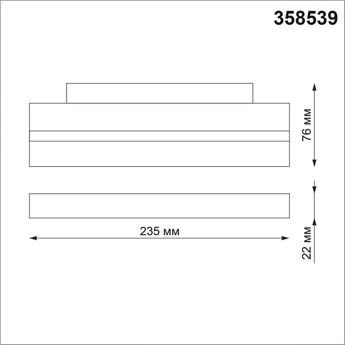 Трековый однофазный светодиодный светильник Novotech Shino Flum 358539 Трековый однофазный светодиодный светильник Novotech Shino Flum 358539 за 3 300 ₽ в наличии с доставкой по России. Трековые светильники. Интернет-магазин каталог товаров актуальные цены и остатки