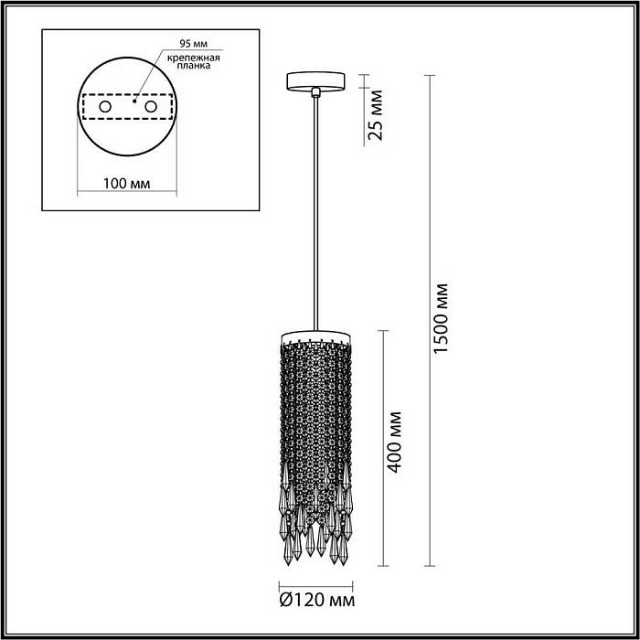 Подвесной светильник Odeon Light Chokka 5028/1 В наличии, Производитель:Odeon Light, Тип: Подвесные, Артикул: 5028/1 Доставка по РФ, актуальные цены и остатки, интернет-магазин Торгостров