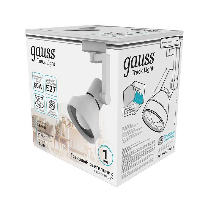 Трековый светильник Gauss Track Light Bulb TR014 Трековый светильник Gauss Track Light Bulb TR014 за 759 ₽ в наличии с доставкой по России. Трековые светильники. Интернет-магазин каталог товаров актуальные цены и остатки