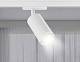 Трековый светильник Ambrella light Track System GL5200 за 1 270 ₽ в наличии с доставкой по России. Трековые светильники. Интернет-магазин каталог товаров актуальные цены и остатки