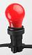 Купить Лампа светодиодная ЭРА E27 3W 3000K красная ERARL50-E27 Б0049580 за 110 ₽ в наличии с доставкой по России. Интернет-магазин каталог товаров