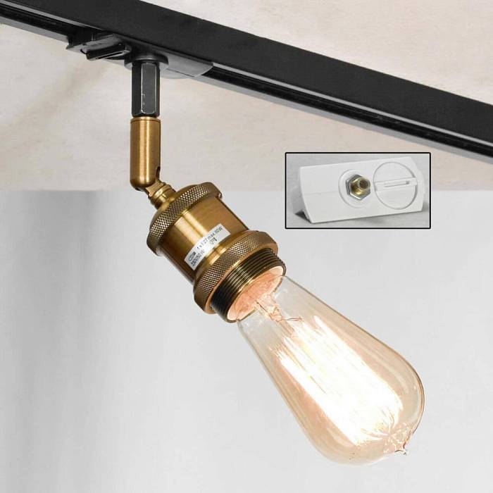 Трековый светильник однофазный Lussole LOFT Track Lights LSP-9320-TAW за 3 832 ₽ в наличии с доставкой по России. Трековые светильники. Интернет-магазин каталог товаров актуальные цены и остатки