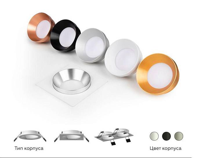 Насадка передняя Ambrella light DIY Spot N7030 В наличии, Производитель:Ambrella light, Тип: Кольца и рамки, Артикул: N7030 Доставка по РФ, актуальные цены и остатки, интернет-магазин Торгостров
