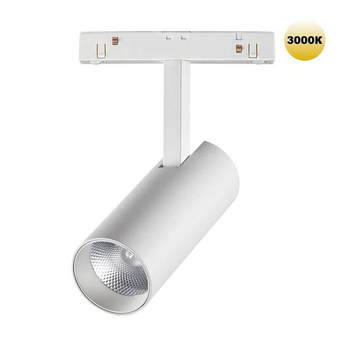 Трековый светодиодный светильник для низковольтного шинопровода Novotech Shino Flum 359202 Трековый светодиодный светильник для низковольтного шинопровода Novotech Shino Flum 359202 за 3 590 ₽ в наличии с доставкой по России. Трековые светильники. Интернет-магазин каталог товаров актуальные цены и остатки