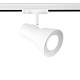 Фото 1 Трековый светильник Ambrella light Track System GL5150 за 660 ₽ в наличии с доставкой по России. Трековые светильники. Интернет-магазин каталог товаров актуальные цены и остатки