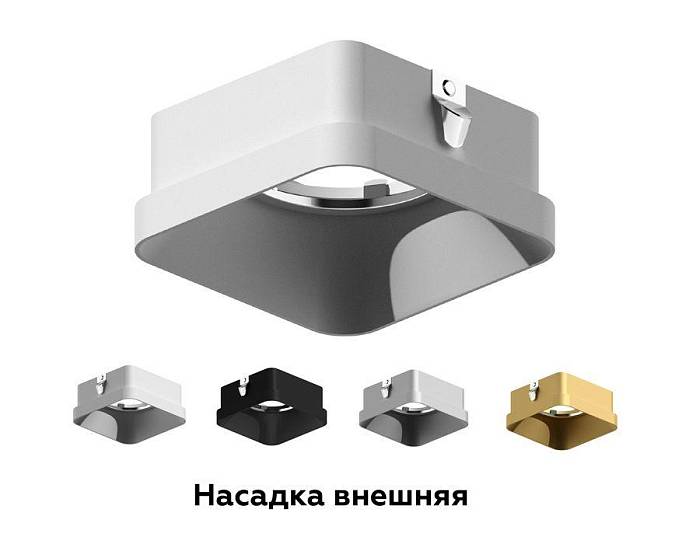 Насадка передняя Ambrella light DIY Spot N7703 В наличии, Производитель:Ambrella light, Тип: Кольца и рамки, Артикул: N7703 Доставка по РФ, актуальные цены и остатки, интернет-магазин Торгостров