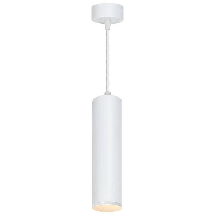 Подвесной светильник Feron Barrel levitation ML1768 48085 В наличии, Производитель:Feron, Тип: Подвесные, Артикул: 48085 Доставка по РФ, актуальные цены и остатки, интернет-магазин Торгостров