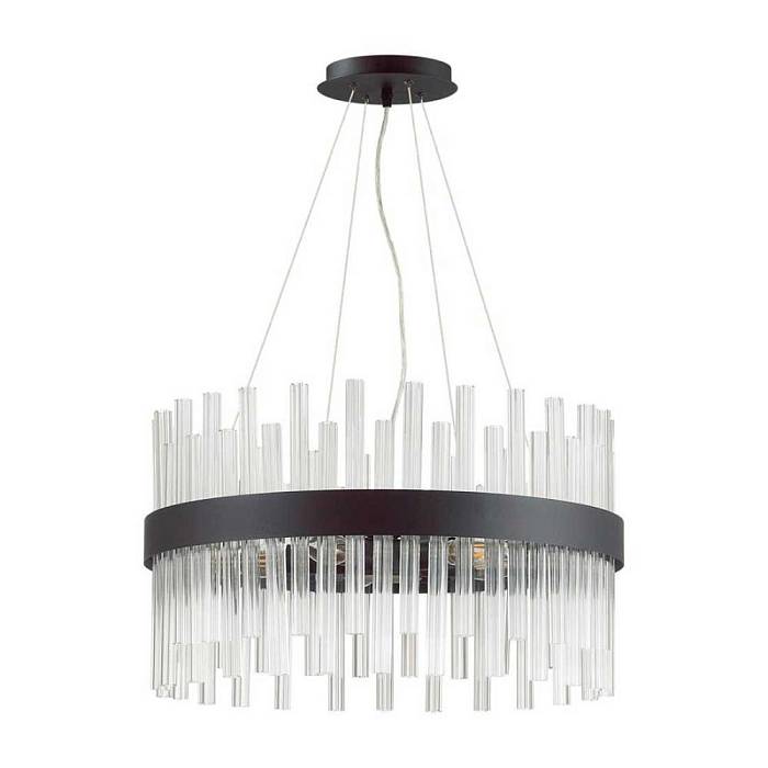 Подвесная люстра Lumion Moderni Mitsuko 5272/5 В наличии, Производитель:Lumion, Тип: Подвесные, Артикул: 5272/5 Доставка по РФ, актуальные цены и остатки, интернет-магазин Торгостров